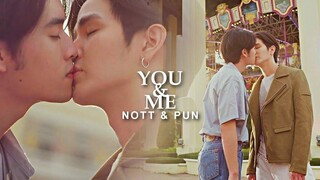 BL ไนท์ ✘ ปัน FMV คุณฉัน