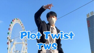 ชอบสไตล์บอยแบนด์วัยรุ่นนี้มาก | Plot Twist - TWS cover