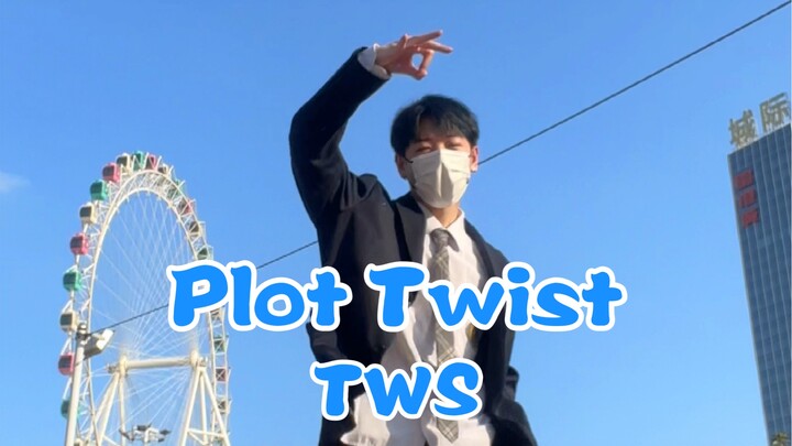 ชอบสไตล์บอยแบนด์วัยรุ่นนี้มาก | Plot Twist - TWS cover
