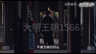 优质台词鉴赏，沈一石，远不能审一世