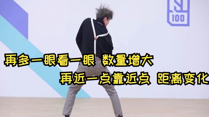 ⚡แค่เพราะเธอสวยเกินไป ฉบับพูดมาก⚡