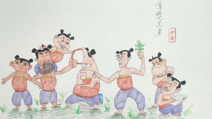 Grabbing Chaos Sea Season 3