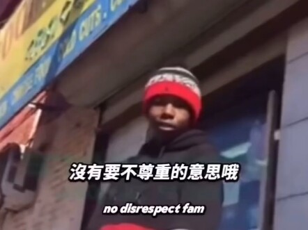 اختراق السحر وصل لأقصى حد، يا أخي!