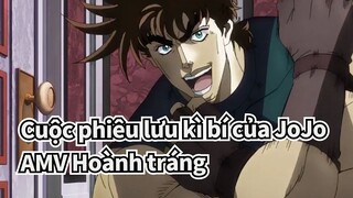 [Cuộc phiêu lưu kì bí của JoJo/AMV]Điều Hoành tráng đang chờ đón! The cab-Look Me Up