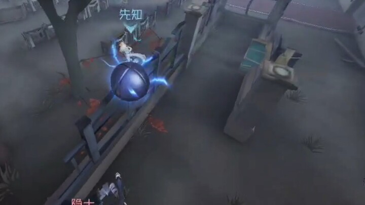 S守夜的祭司溜鬼教学