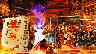 Kamen Rider Sacred Blade เปิดตัวเต็มรูปแบบในรูปแบบใหม่อัศวินทั้งทีมจะดีแค่ไหน