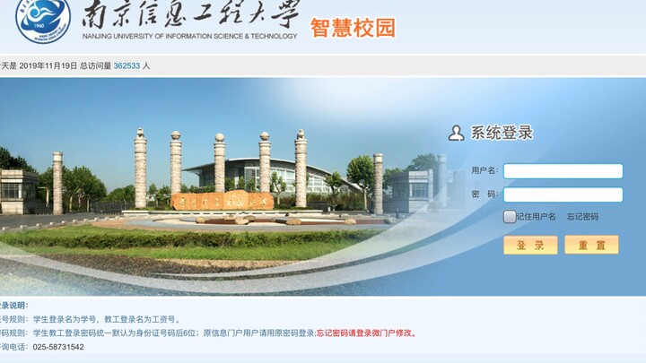 【NUST】Shoulder-shaking dance "coincidence" — Let's start with twenty-plus repetitions every day; it'