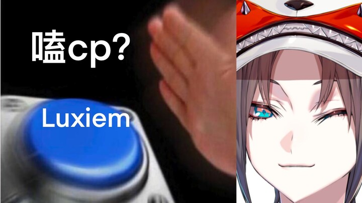 [Ripe/Cut] Fox has something to say about this CP issue [Mysta Rias/NIJISANJI EN]