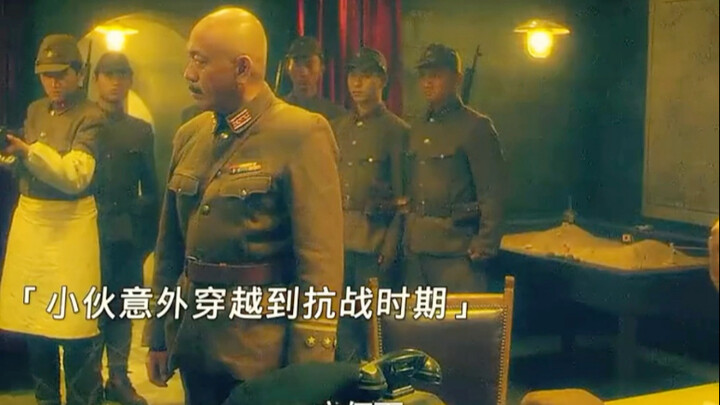 Chàng trai trẻ bất ngờ xuyên không về thời kỳ Kháng chiến, mang đặc sản quê nhà tặng người Nhật