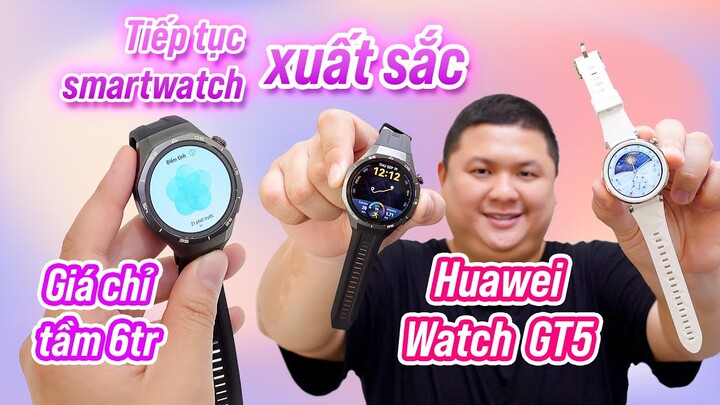 Huawei Watch GT5 / Pro: tiếp tục xuất sắc toàn diện, cải tiến theo dõi sức khỏe, giá vẫn tốt