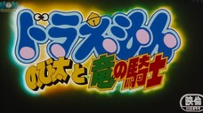 Doraemon Movie Tập 8 VietSub