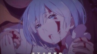 [MAD|Melancholy]Please Don't Leave Me