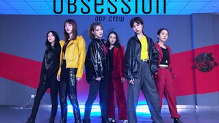 【ODP CREW】Nhóm nữ sinh viên đầu tiên trên trang web cover EXO-Obssesion|Học viện Kịch nghệ Trung ươn