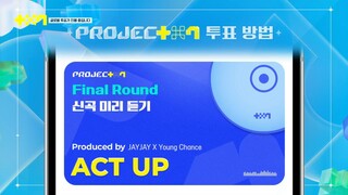 (Eng cc) Project7 - 9