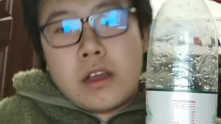 Apakah Nongfu Spring Manis atau Tidak