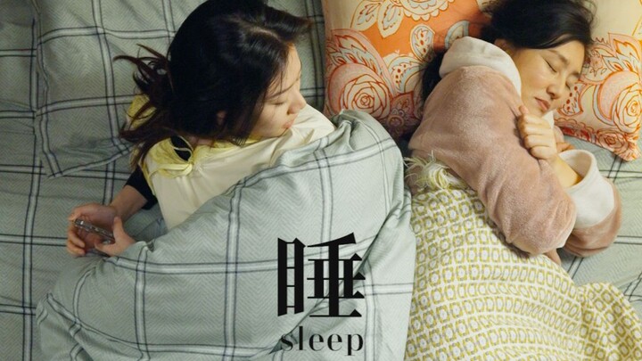 How long has it been since you slept with your mother?
