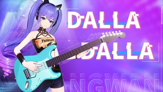 High-energy live! Electric guitar solo + hot dance, I want it all!