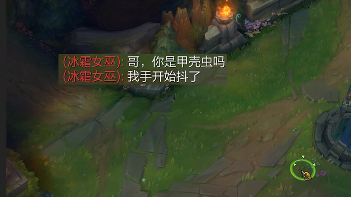 “ชนะฉันก็คือเดอะบีเทิลส์”