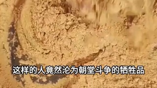 พ่อเปิดประตูหน่อย ฉันเอาสคริปต์มาช่วยทั้งครอบครัว
