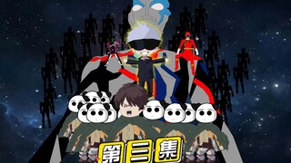 没想到主角居然对艾伦做了这种事