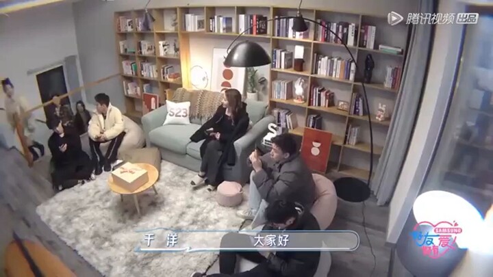 Hao You Hao You Ai (2023) Episode 1-2 English Sub