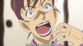 The Buddha statue at home will turn around by itself? ? This episode of Conan shocked my water cup f