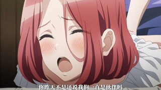 “女主身材太好了，闺蜜上垒失败被姐妹抓去审问，要玩坏了！”[间谍教室第10集]