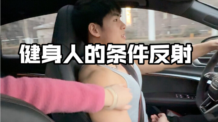 Refleks Kondisional Para Pecinta Kebugaran