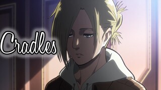 【AMV】Annie Leonhart - Cradles (Feat. Sub urban)