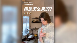 呃～原来如此～