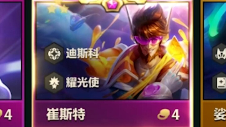 The highest single-target damage 4-cost card: Bilgewater Storm — 24 cards instantly one-shot a 3-sta