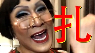 【هان ميجوان】جميل الآن: اقرأه مرة واحدة يوميًا للوقاية من الاكتئاب