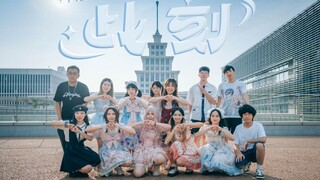 【BDF2024-哈工大深圳】时光见证的热爱★此刻Memories★【哈尔滨工业大学（深圳）】