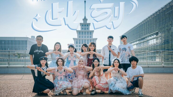 【BDF2024-哈工大深圳】时光见证的热爱★此刻Memories★【哈尔滨工业大学（深圳）】