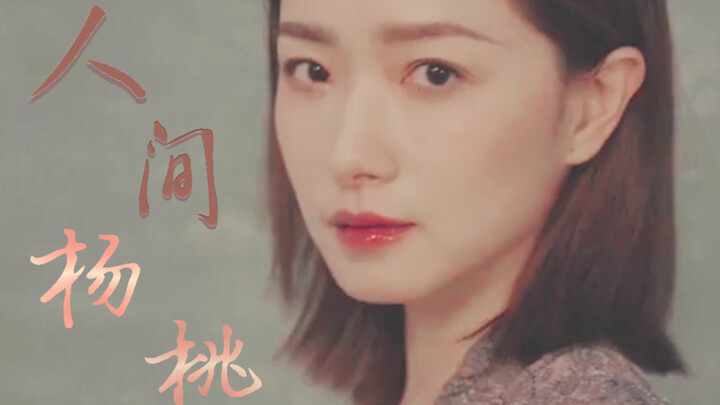 【وان تشيان】 تحدي لقطات القلب في 120 ثانية | يأخذك للاستمتاع بطعم الكارامبولا الإنساني