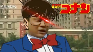 工藤新毅怒批日本警察：案子都不要了！