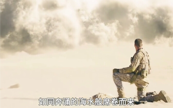 A man accidentally steps on a landmine in the desert, staging a textbook-worthy survival ordeal.