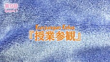 Yuzuki-san Chi no Yonkyoudai || Eps. 9