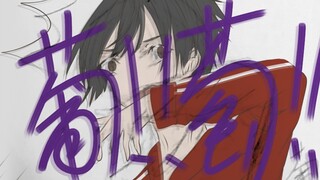 [APH]合成大西瓜的后遗症……