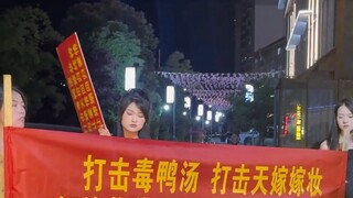 It is said that this brother's bounty on Xiaohongshu has exceeded Luffy's by 175.0