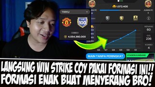 LANGSUNG WINSTREAK!! FORMASI ENAK BANGET BUAT MENYERANG DI EVENT TOTS LA LIGA 2024 EASPORT FC MOBILE