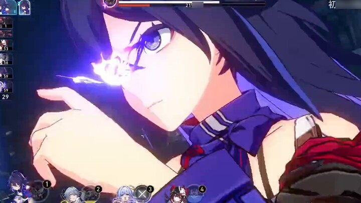 Sudah diputuskan, itu kamu: Xier!