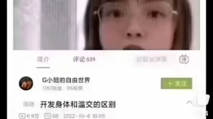 What kind of developer conference is this?