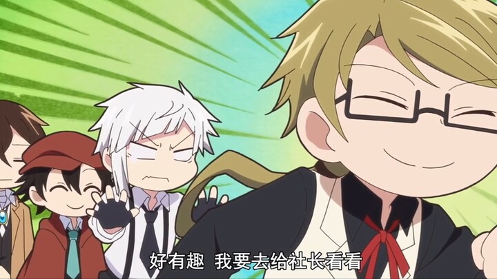 Girls' Generation⚡️ didn't know the good of Ranpo⚡️, and mistakenly took ⚡️Big Head⚡️ as a treasure