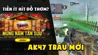 COD Mobile | TIỀN ÍT HÍT ĐỒ THƠM? MỞ THỬ RƯƠNG TÂN SỬU MIỄN PHÍ VÀ CÁI KẾT KHÓ ĐOÁN TRƯỚC