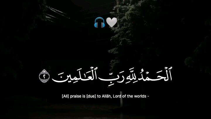 Surah Al-Fatiha Recitation 📖✨Surah Al-Fatiha Recitation 📖✨
