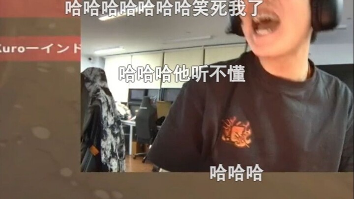 เวลาเพื่อนหัวเราะใส่ตอนคุณยิงไม่โดนตัวที่หันข้าง ให้เขาดูวิดีโอนี้สิ