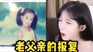 父 慈 女 孝，孝 出 强 大