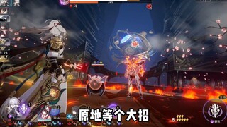 Now Jing Yuan is not invincible, but he still has some strength of T3.