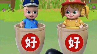 别打我，我是警察是好人